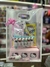 Bolsa de regalo Hello Kitty