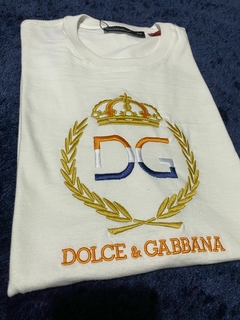 017-037 Premium Dol - DG Off White - comprar online