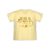 Camiseta Católica Jesus Te Ama - Paz e Bem - Cód. 1064 na internet