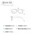 Imagem do Armação Ray-Ban New Clubmaster RX 7216 8210 51 20 145