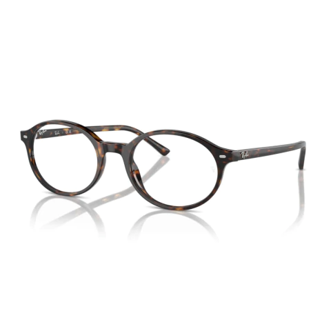 Armação de Grau Ray-Ban German Acetato Grau RB 5429 8356 - comprar online