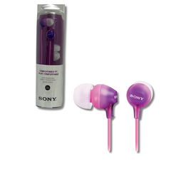 Audifonos Sony MDR-EX15LP - comprar online