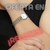 Oferta en Relojes