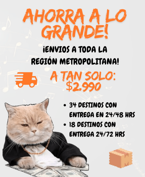 Carrusel Feria del Cassette