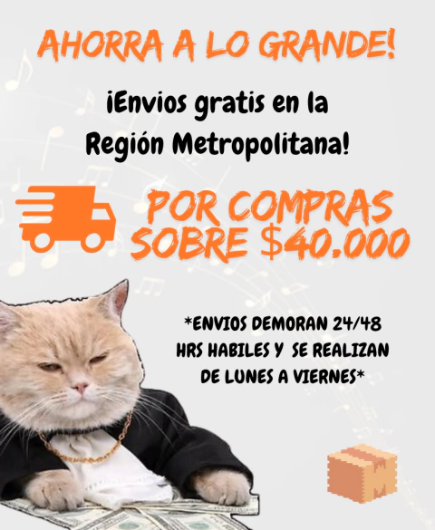 Carrusel Feria del Cassette