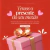 LOVE IN THE AIR