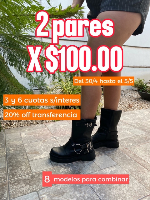 Carrusel 1