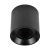 Aplique Fach 1 Negro Dicro (1 Luz) - comprar online