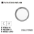 Plafon Panel Led 18W Techo Aplicar Marco Platil Redondo Blanco Calido en internet