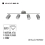 Aplique Led 4L Pared Aplique Techo Plateado Joris 4L Gu10 Oferta - Luminocity - Iluminación Decorativa y Profesional