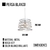 Colgante Industrial Persa Blanco E27 Oferta (Hs) en internet