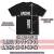 PLAYERA "SHARINGAN" - comprar en línea