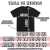 PLAYERA "INVINCIBLE" - comprar en línea