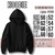 HOODIE “KIRBY GAME 2.0” - comprar en línea