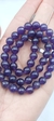 Fio de Pedra - Jade Roxo