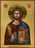 Ícone Cristo Pantocratror na internet