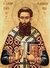 Ícone São Gregório Palamas na internet
