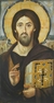 Ícone Cristo Pantocrator Monte Sinai - comprar online