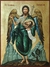 Ícone São João Batista - comprar online