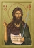 Ícone São João Batista - comprar online