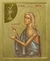 Ícone Santa Maria do Egito - comprar online