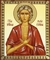 Ícone Santa Maria do Egito - comprar online