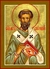 Ícone Santo Agostinho de Hipona - comprar online