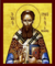 Ícone São Gregório Palamas - comprar online