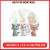 Molde de Silicone BelaGI - Gatos - comprar online