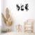 Cuadro Calado MDF FibroPlus Negro 3mm Combo Tribal 3 Partes 70x43cm - Fierro 100% Argento
