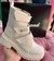 BOTA MARYLAND - loja online