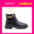 Borcegos Moleca Mujer Ashley Plataformas Elastico Cadena - comprar online