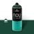 Tinta Spray Nou Colors Verde Folha 400ml