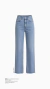 CALÇA JEANS COM FENDA