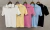 Blusa Polo Tricot - comprar online