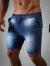 Bermuda Jeans Slim Básica Elastic - comprar online