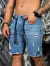 Bermuda Jeans Slim Destroyed com Petch