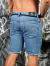 Imagem do Bermuda Jeans Slim Destroyed com Petch