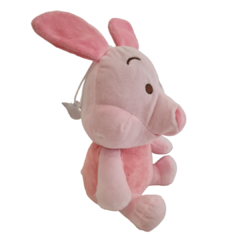Piglet - comprar online