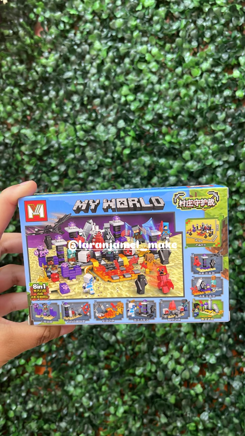 LEGO MONTA MONTA MY WORLD