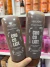 ESFOLIANTE CORPORAL CHOCOLATE MISS RÔSE