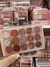 PALETA DE SOMBRAS LABRANCHE COR B - comprar online