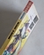 Moby Dick - Herman Melville - comprar online