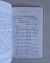 Kabalah - Ione Szalay - El Gabinete de Curiosidades