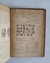 Historia natural: edición popular - Odón de Buen (2 TOMOS) (circa 1898) - tienda online