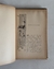 Cuentos de Andersen - Traducción de J. Roca (1908) - comprar online