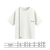 Camisa The Weeknd - After Hours - Hera Props
