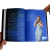 Lyric Book Mariah Carey - The Celebration of Mimi - Hera Props