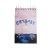 Bloco de Notas Melanie Martinez - Cry Baby