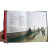 Lyric Book One Direction - Midnight Memories